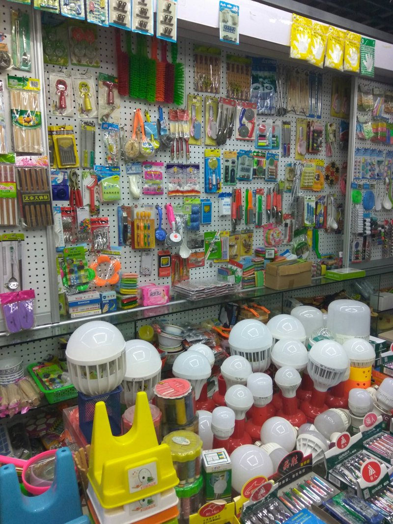 荆门百货店:市场动态与未来发展