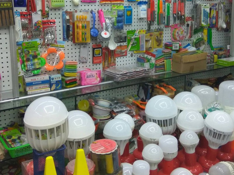 日用百货批发行业新动态：抓住市场的脉搏